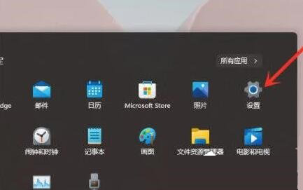 Win11右键图标没反应怎么办?Win11桌面图标右键点不出来的解决方法 Win11右键图标没反应怎么办?Win11桌面图标右键点不出来的解决方法