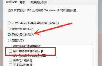 Win11右键图标没反应怎么办?Win11桌面图标右键点不出来的解决方法 Win11右键图标没反应怎么办?Win11桌面图标右键点不出来的解决方法